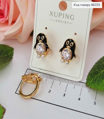 Серьги Кольца 1,5см, Пингвинчики с камешком и черной эмалью, Xuping 18K 116033 фото 1