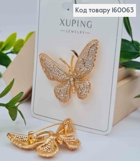 Брошь "Бабочка" украшена Блестящими камешками, 3*4,4см, Xuping 18к 160063 фото