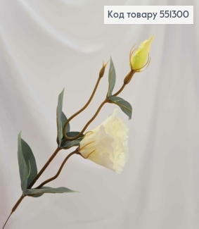 Штучна квітка, гілочка Еустоми , МОЛОЧНОГО, 1 квітка + 1 бутон, на металевому стержні, 47см 551300 фото