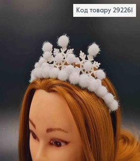 Обруч корона, Три сніжинки, з помпонами, 7,5см 292261 фото