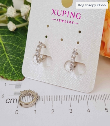 Серьги родовые, кольца 1см, с объемными камешками, Xuping 181366 фото 1