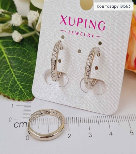 Серьги родованные, 1,7см кольца с косичкой с камешками, Xuping 181363 фото 1