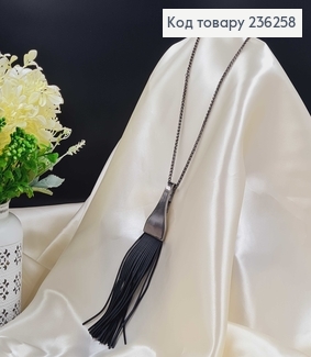 Біжутерія на шию  (70+5см) Кулон-Карабін кольору металік, декорований екошкірою Fashion Jewelry 236258 фото