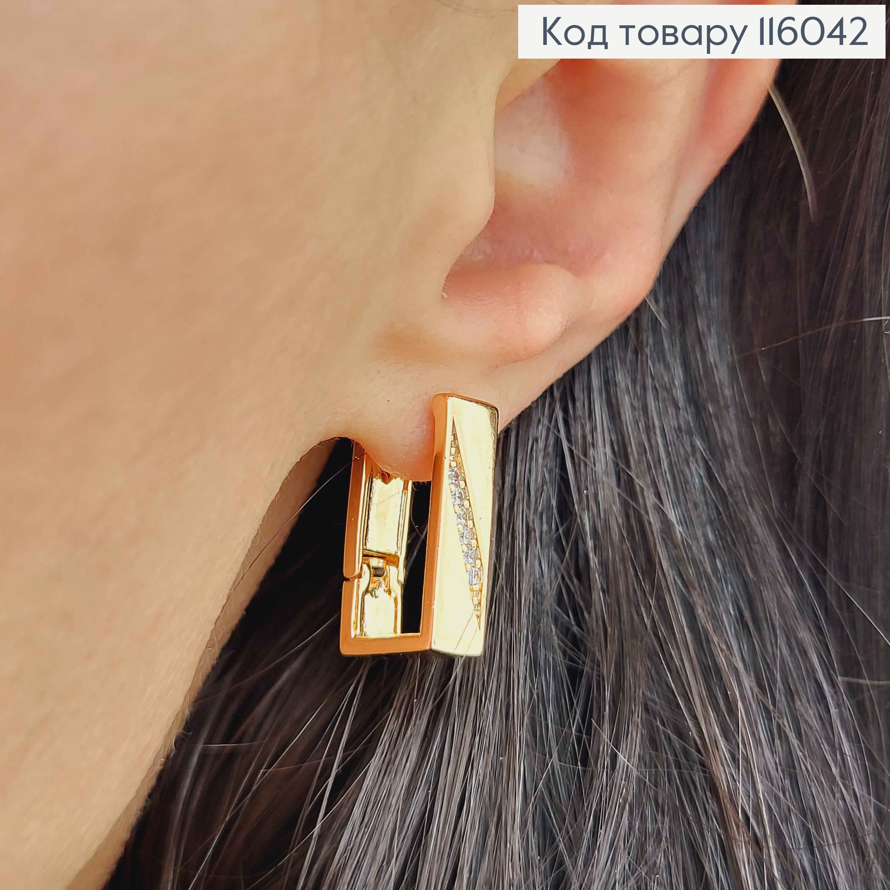 Сережки, прямокутнички з косою лінією камінців, 1,8см, англ. застібка, Xuping 18K 116042 фото 2