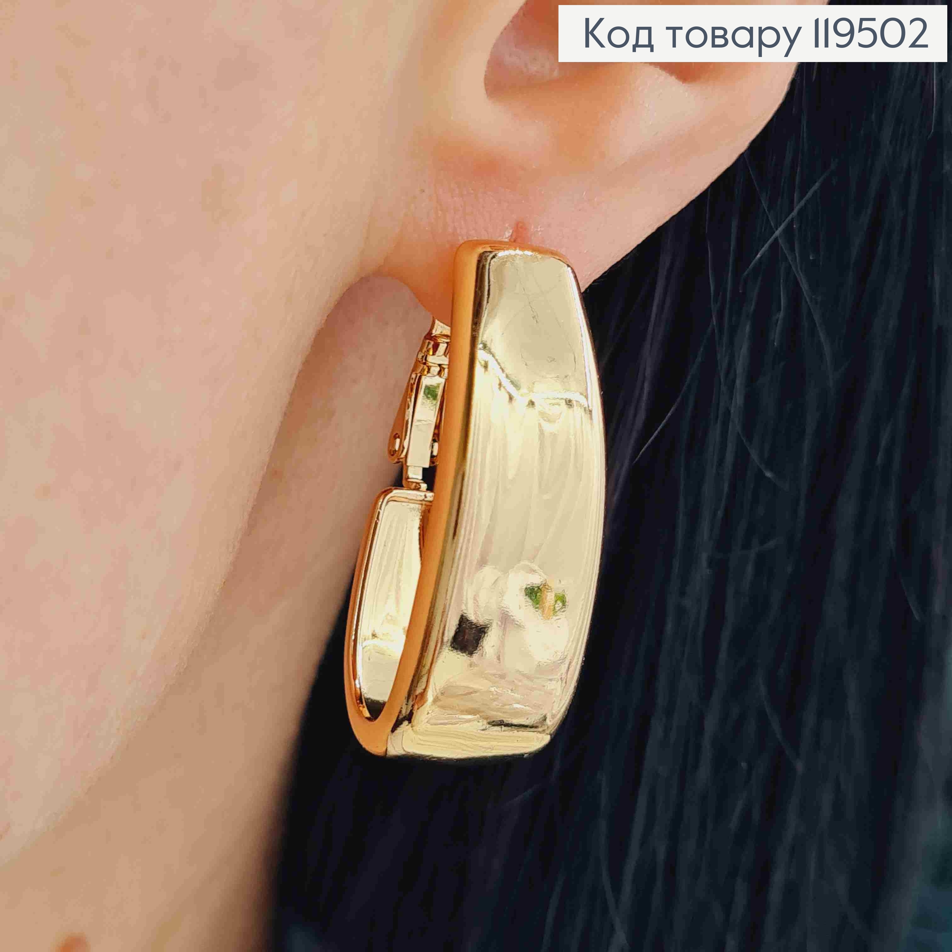 Серьги Стрелы, ширина 1,2см, длина 3,3см, итальянская застежка, Xuping 18K 119502 фото 2