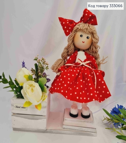 Кукла Девочка в Красном платье в горошек (28см), кашпо (9*9см), ручная работа, Украина. 333066 фото 1