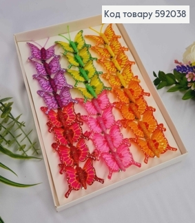 Флористична заколка, Метелик яскравих кольорів з блискітками, 4,5см, в асорт. 592038 фото
