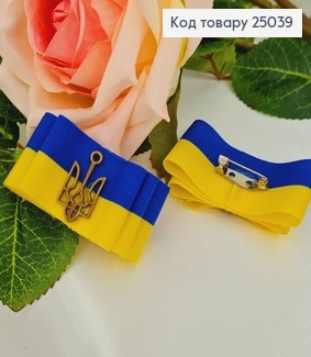 Брошка жовто-синя з золотим гербом 5,5*2,5см. Україна 25039 фото