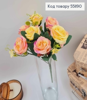 Композиція "Букет НІЖНО РОЖЕВІ ТА  ЖОВТЕНЬКІ троянди 7голівок ", висота 32см 551190 фото