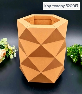 Коробка багатогранна, кольору Капучіно, 18*15см 520013 фото