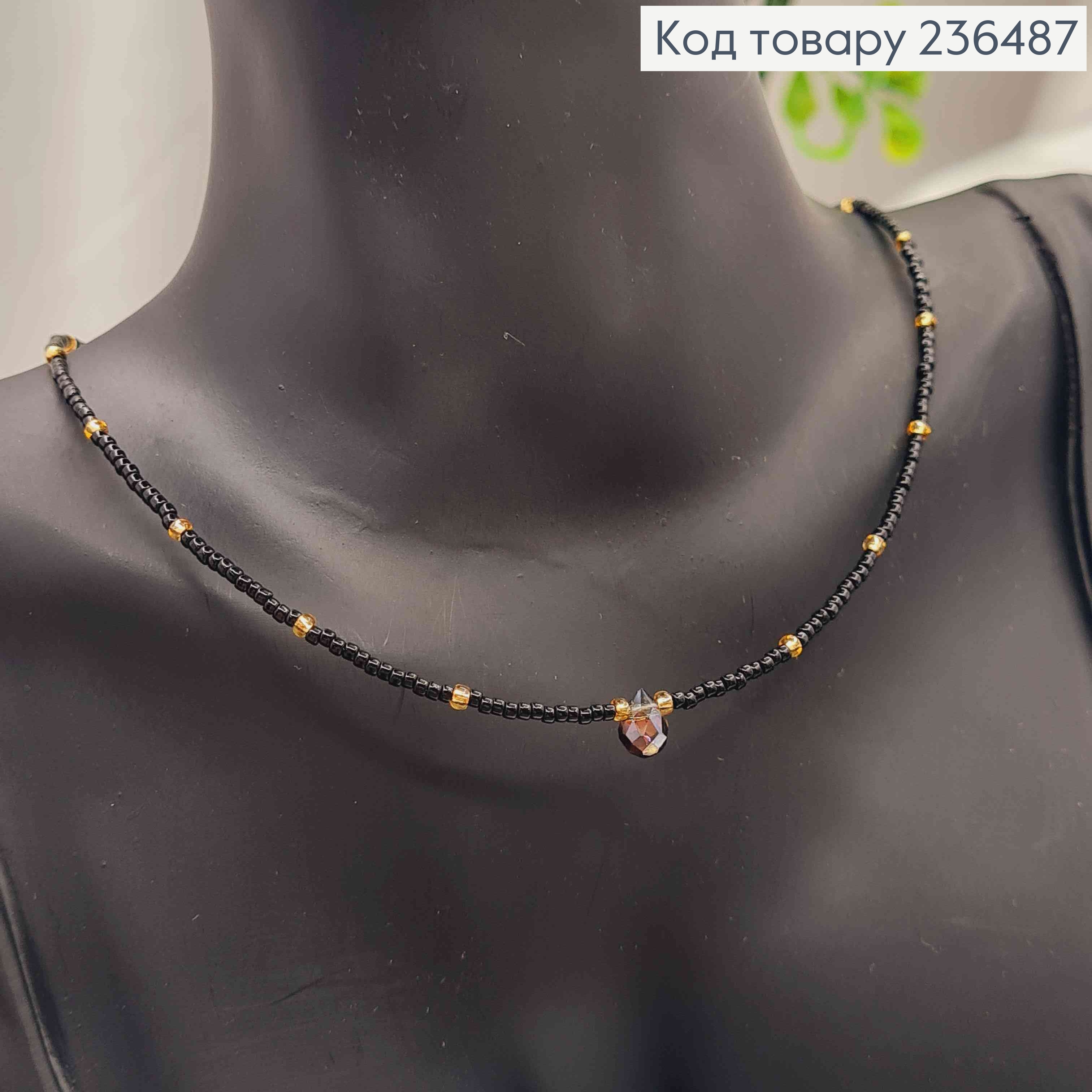 Бижутерия на шею из Бисера + Камень Капелька, 37+4см, Черно-Золотого цвета 236487 фото 2