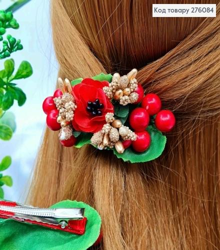 Заколка стрела с Красным Маком и Калиной + Золотое приложение, заколка 5см, композиция 8см, ручная работа 276084 фото 1