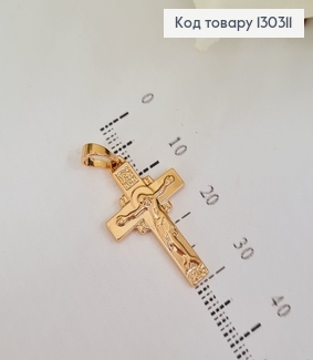 Хрестик  з розп'яттям 2,5х1,5 см  Xuping 18K 130311 фото