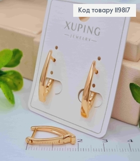 Серьги Стрелы, 2см, английская застежка, XUPING 18K 119817 фото