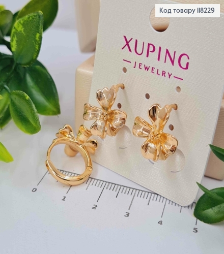 Серьги кольца (1,6см) "Четырехлистник" (1,5см), Xuping 18К 118229 фото 1