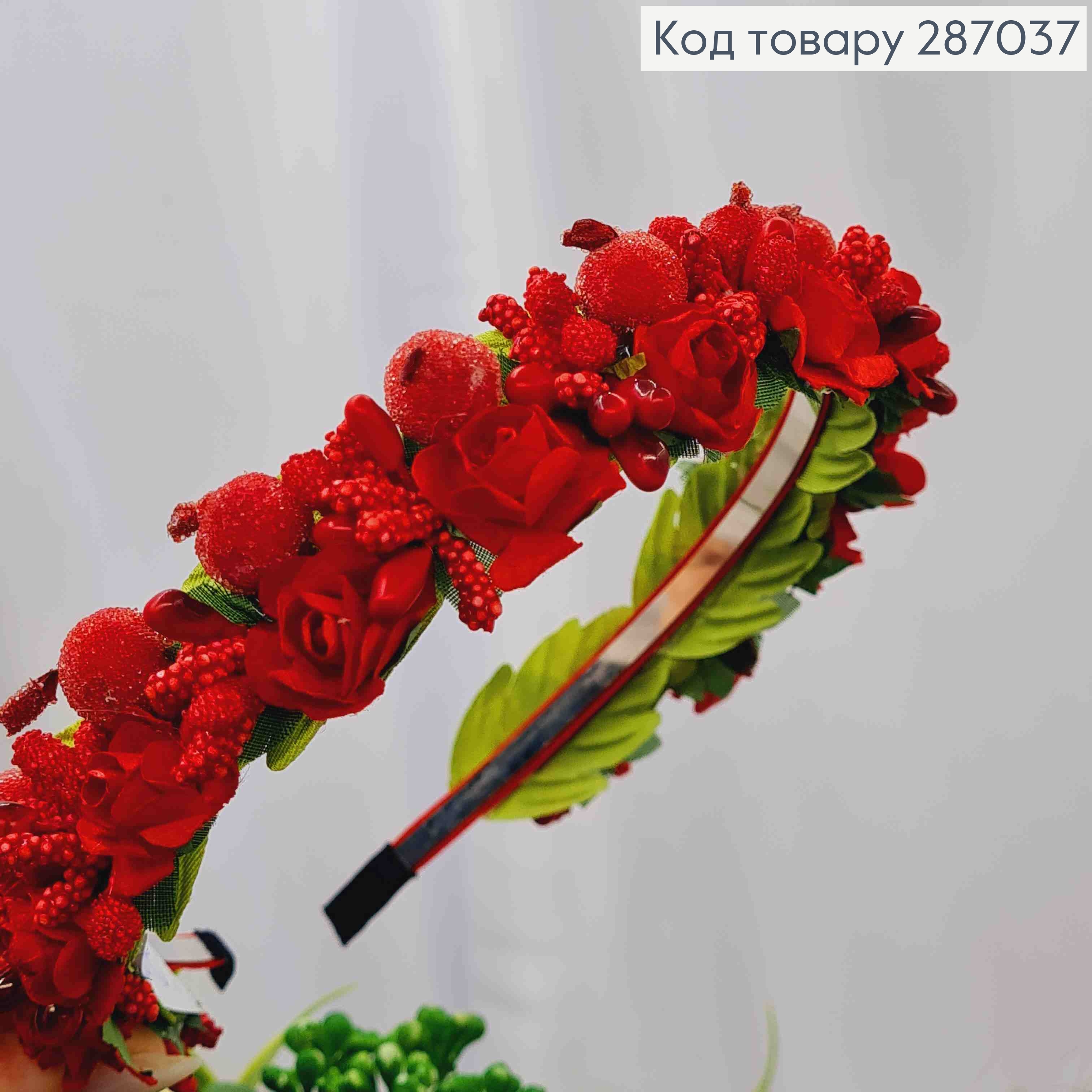 Обруч-венчик Роза с Калиной, КРАСНОГО цвета, ручная работа, Украина 287037 фото 3