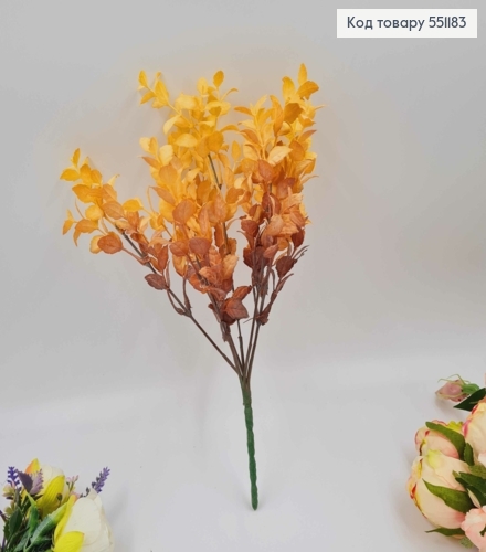 Искусственный цветок, 6 веточек, полевая мята, омбре желто-коричневое, на металлическом стержне, 35см 551183 фото 1