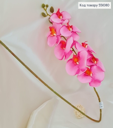 Штучна квітка орхідеї  яскраво  рожевої на металевому стержні 95см 551080 фото 2
