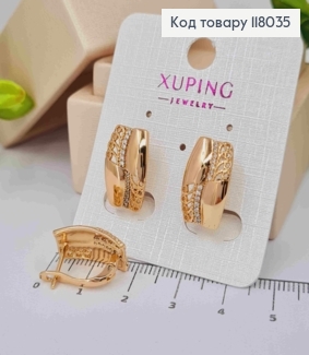 Сережки "Кетлін" з камінцями, 1,7см, англійська застібка, Xuping 18K 118035 фото