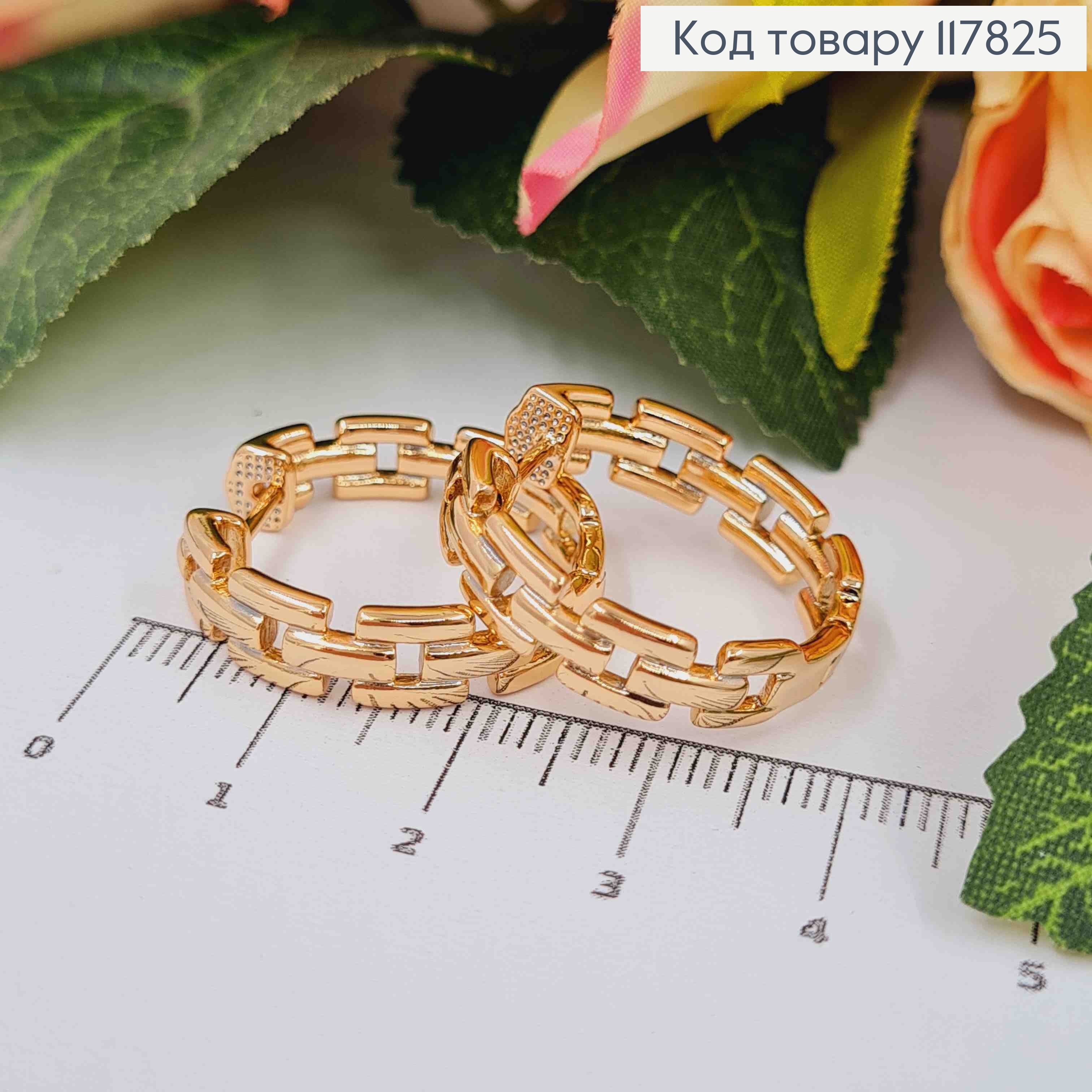 Сережки кільця з Ланками, ширина 6мм, діаметр 2,3см, Xuping 18K 117825 фото 3