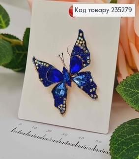 Брошка  Метелик з  камінцями СИНЬОГО кольору  4*4см 235279 фото