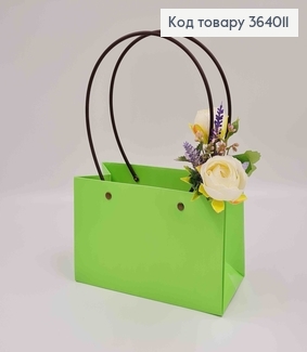 Флористическая сумочка глянцевая ЗЕЛЕНАЯ, для цветов и подарков, с пластиковыми ручками 22*13*9см 364011 фото
