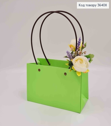 Флористическая сумочка глянцевая ЗЕЛЕНАЯ, для цветов и подарков, с пластиковыми ручками 22*13*9см 364011 фото 1