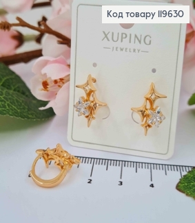 Сережки кільця "Зірочки" з Блискучим камінцем, діаметр 1,1см, XUPING 18K 119630 фото
