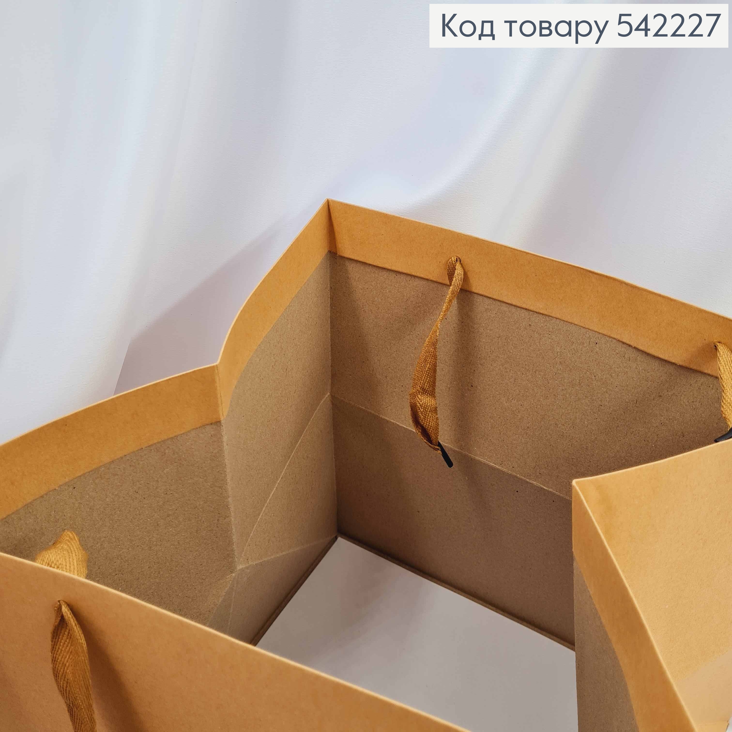 Пакет куб, якісний з твердого картону (30*30*30см) 542227 фото 2