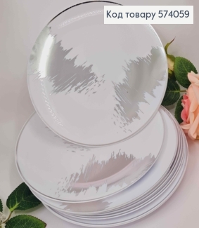 Набір тарілок пластикових, Білих з сріблястими потертостями, діаметр 18,5см, 10шт/наб 574059 фото