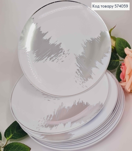Набор пластиковых тарелок, Белых с серебристыми потертостями, диаметр 18,5см, 10шт/наб 574059 фото 1