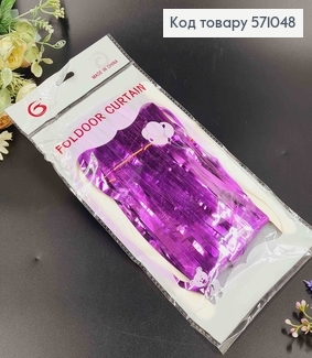 Фольгированная шторка для фотозоны, фиолетового цвета, 100*200 см. 571048 фото