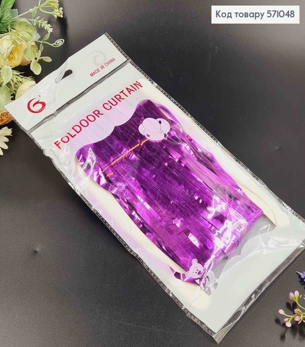 Фольгированная шторка для фотозоны, фиолетового цвета, 100*200 см. 571048 фото 1