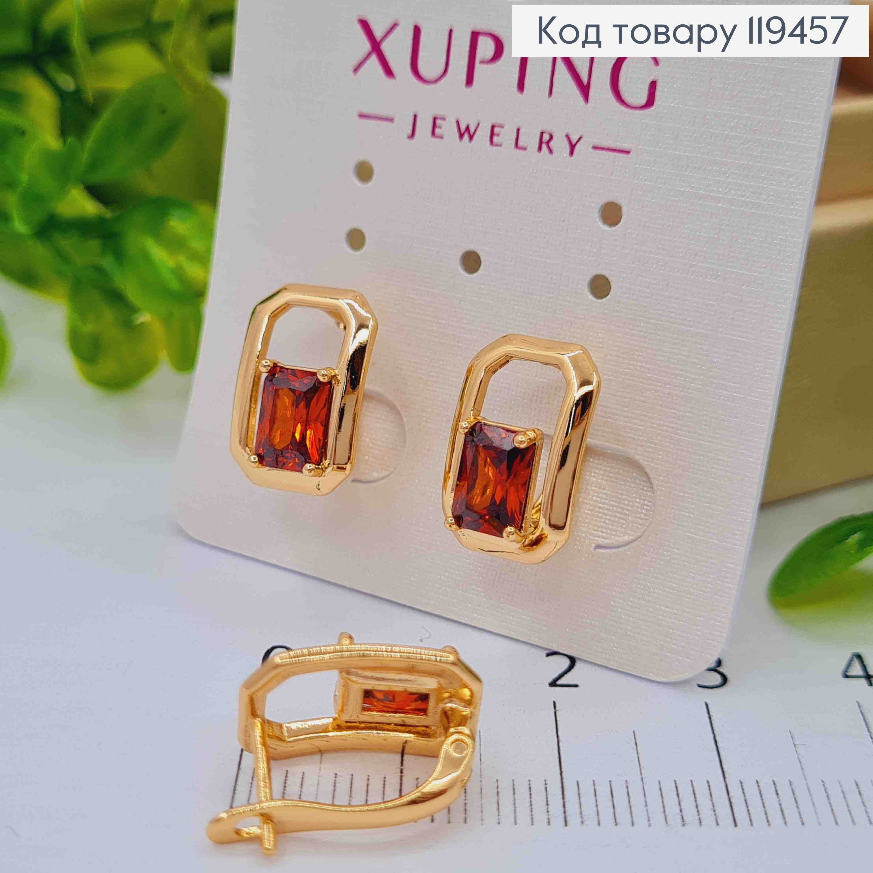 Сережки "Роуз" з Червоним каменем, 1,5см, англійська застібка, Xuping 18К 119457 фото 2