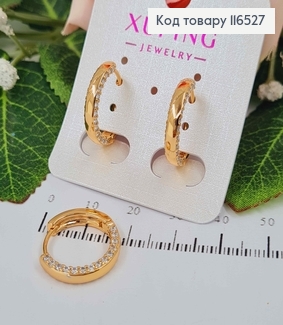 Сережки кільця 1,6см, з камінцями на гранях, Xuping 18K 116527 фото