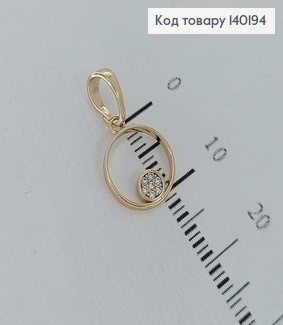 Кулон кольцо   с камнями Xuping 18K 140194 фото
