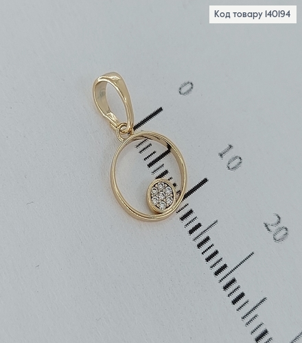 Кулон кольцо   с камнями Xuping 18K 140194 фото 1