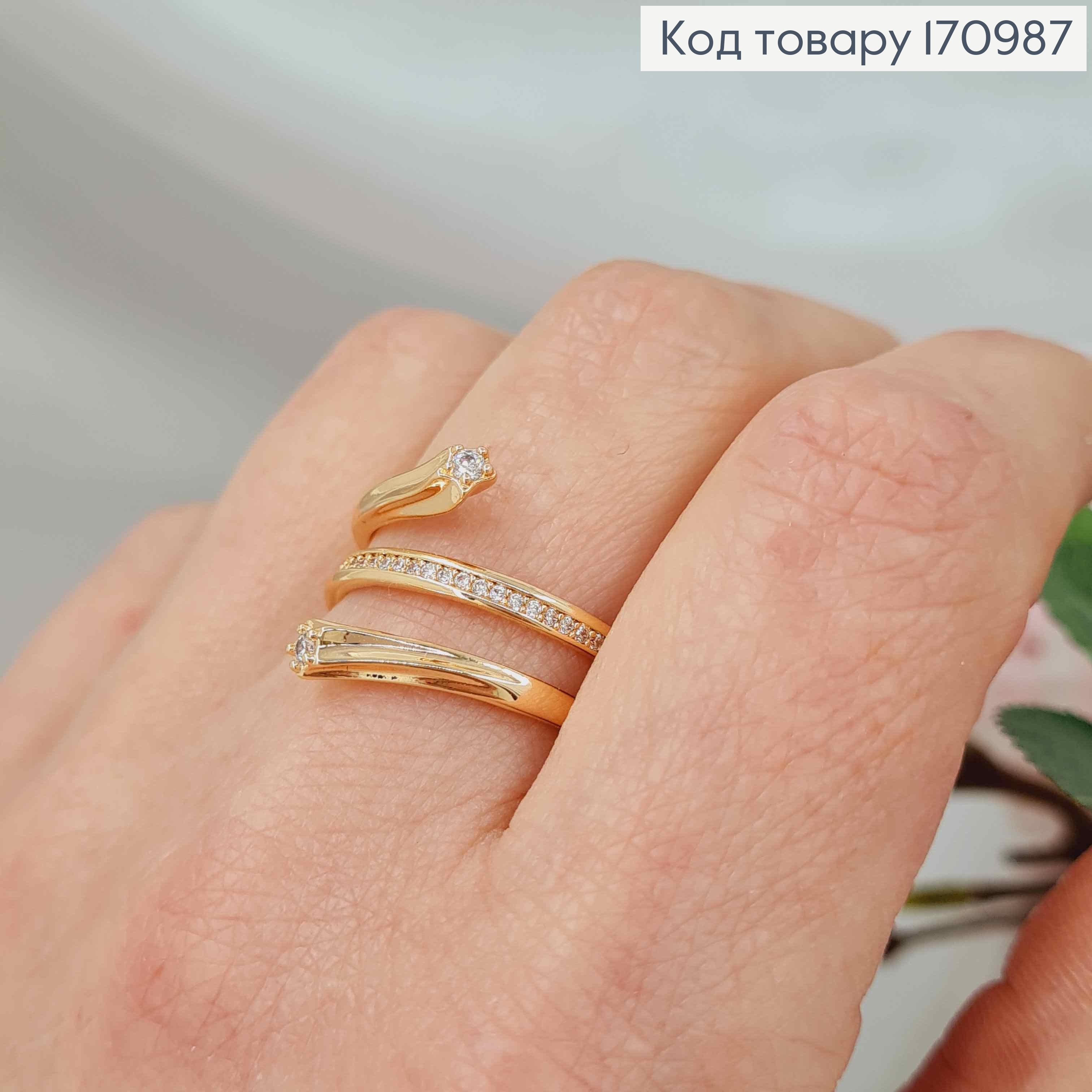 Кольцо "Спираль Жизни" с камнями, Xuping 18К 170987 фото 2