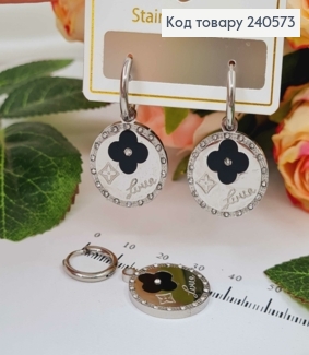 Сережки кільця, підвіски "LV", з чорною емалькою, камінцями, 1,5см, срібного кольору, сталь Stainles 240573 фото