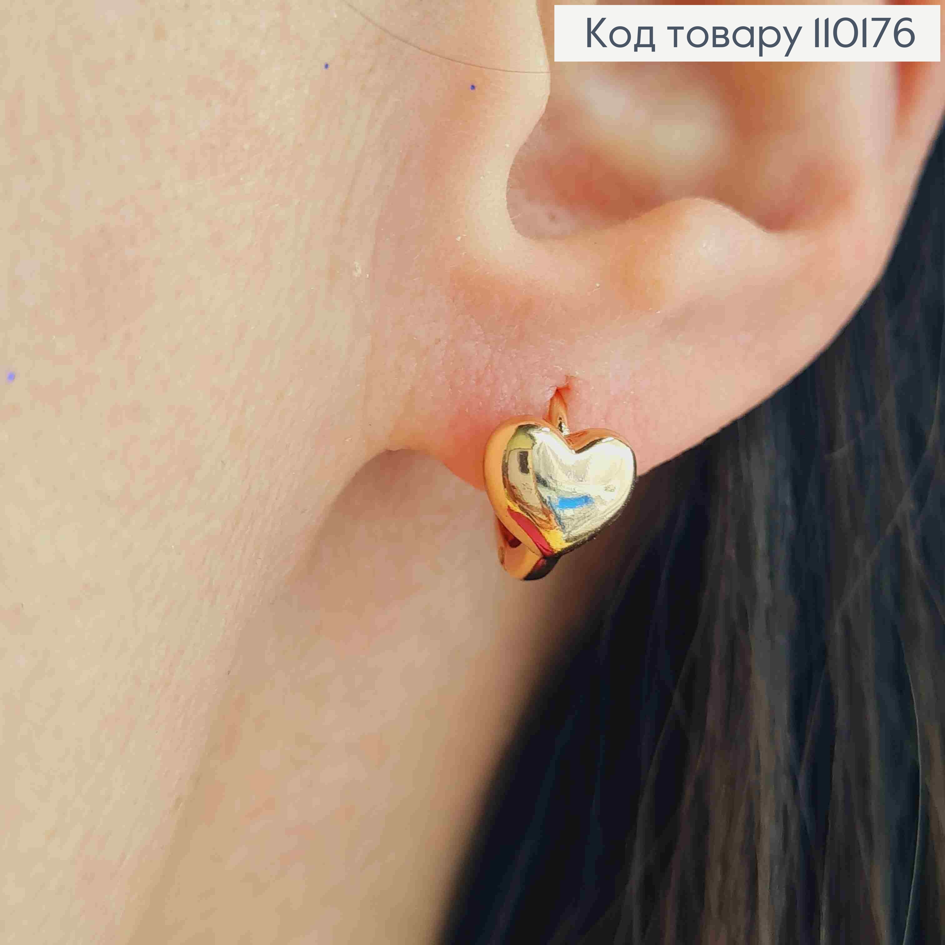Сережки кільця "Серце" (0,7см), діаметр 1,1см, Xuping 18K 110176 фото 1