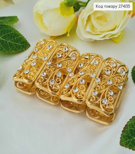 Браслет изысканный, золотого цвета с вензелями и перламутровыми камешками. 274135 фото 2