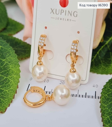 Сережки кільця 1см, з камінцями та підвіскою перлинкою, Xuping 18K 116390 фото 1