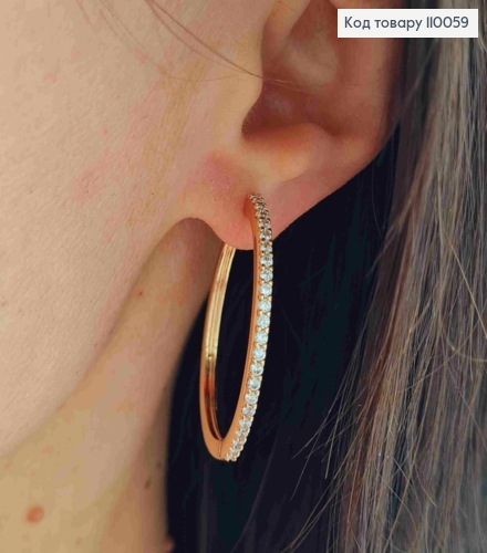 Серьги кольца украшены Блестящими камешками, диаметр 3,5см, Xuping 18K 110059 фото 2