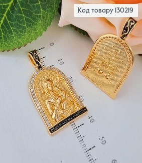 Иконка Богородица "Неустанная Помощь" 3*2см медицинское золото Xuping 130219 фото