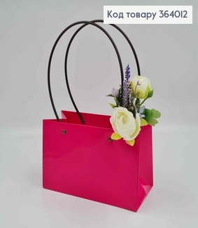 Флористическая сумочка глянцевая ФУКСИЯ, для цветов и подарков, с пластиковыми ручками 22*13*9см 364012 фото