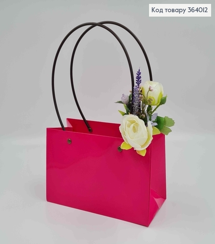 Флористична сумочка глянцева ФУКСІЯ, для квітів та подарунків, з пластиковими ручками 22*13*9см 364012 фото 1
