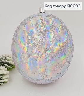 Игрушка шар 100 мм Ретро блеск лазер серебро 610002 фото