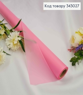 Плівка в рулоні, колір РОЖЕВИЙ "Rictorian Rose", 65см, довжина 9 ярдів, S.WM-31, 2000066947415 343027 фото