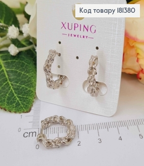 Серьги родовые, кольца, Плетеная цепочка, 1,5см, Xuping 181380 фото