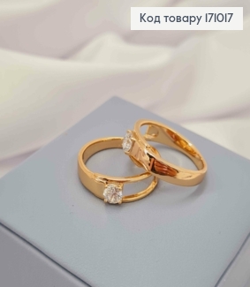 Перстень "Надія" оздоблений Блискучим камінцем, Xuping 18К 171017 фото